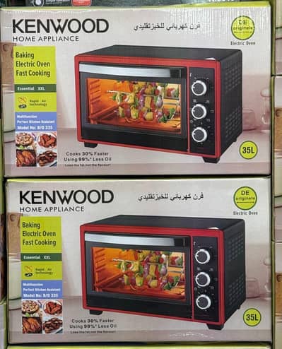 Brand new elctric grill& baking owen duble convcetion with2 yearwranty