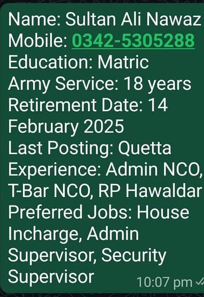 job wanted