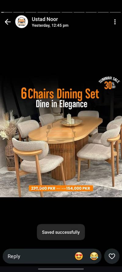 03041222266 Dream home furniture luxury furniture  make you dream real