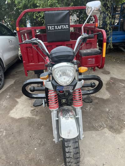 Tez raftar loader rickshaw 2026 model