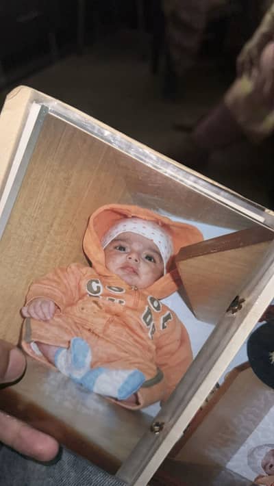 میاں 