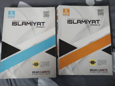 read and write islamiat brand new