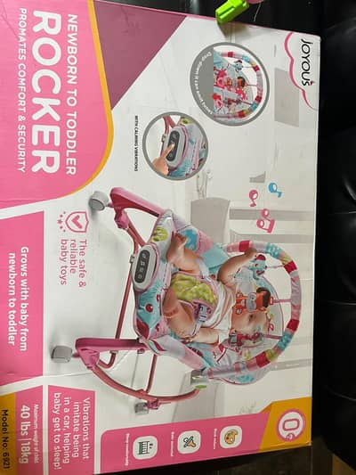 Toddler Rocker