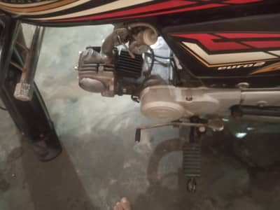 super power 70