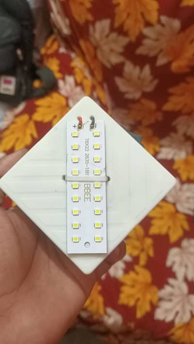 Rechargeable Emergency Light