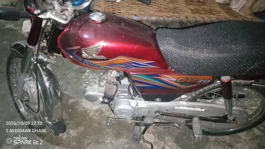 CD 70 2020 model all ok ha sab documents ok han.