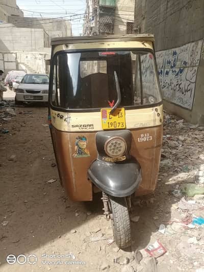 Auto rickshaw model 2017