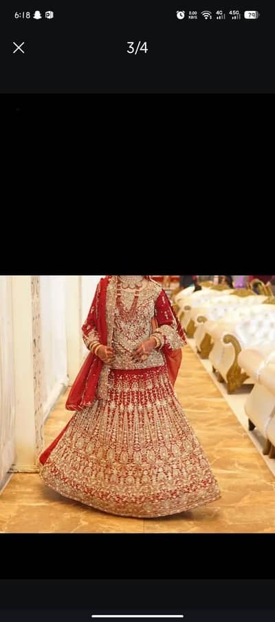 Barat lehnga