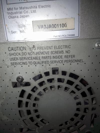 Panasonic speaker imported