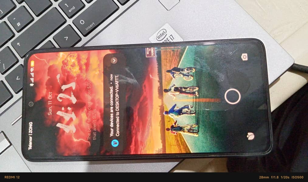 Mobile phone 3