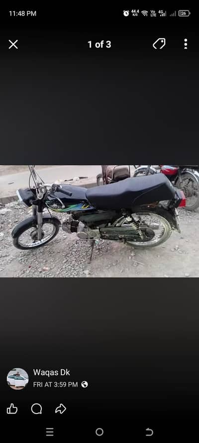 used ki bike ismal electric Leni eswja sele krha ho