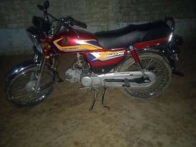 HONDA CD70