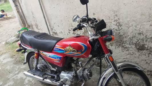 bike for sell available