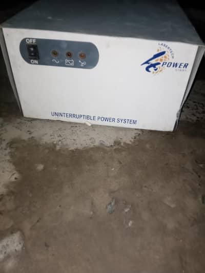 UPS double battery perfect working