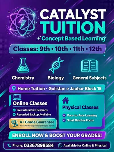 Home Tuition