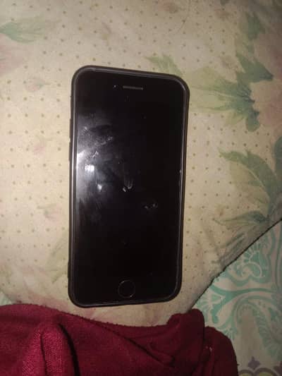 Apple iPhone 7 exchange