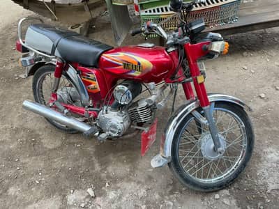 Yamaha Royale YB 100