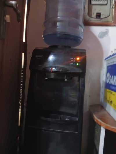 Orient water dispenser