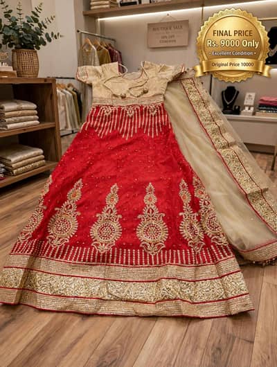 Red Golden Bridal Anarkali Maxi