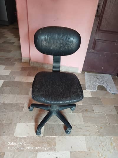Chair for sale