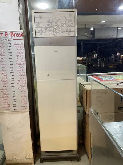 Haier HPU-24c 2toin Ac