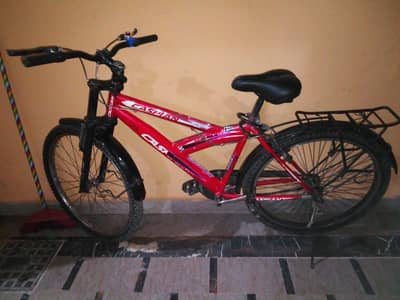 caspian brand sycle