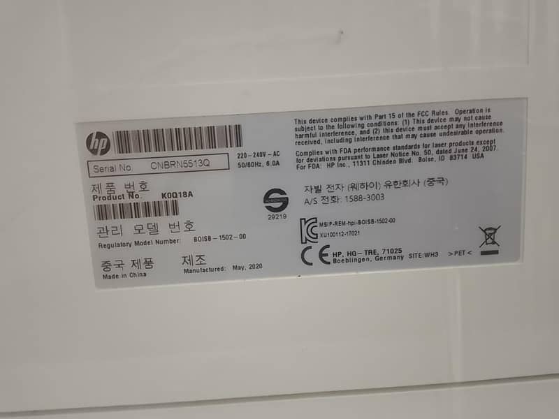 HP Printer M608 Mint Condition 5