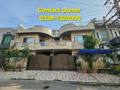 5 Marla Sold Owner-Built House For Sale Near Expo Centre, Emporium Mal