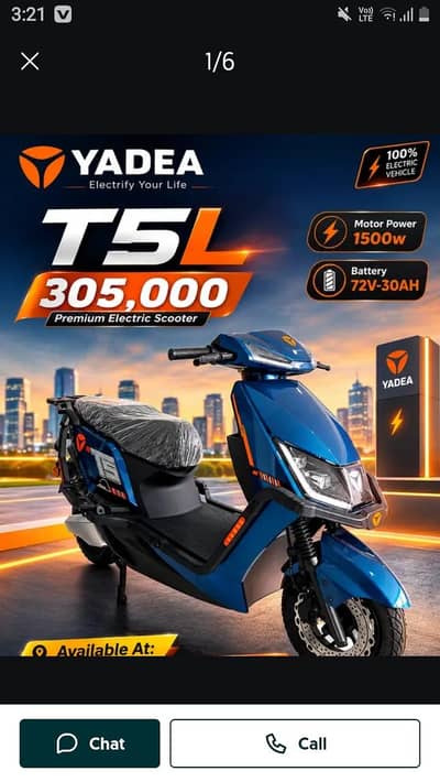 yadea T5L TOP selling in Pakistan ev bike yadea T5L PRO
