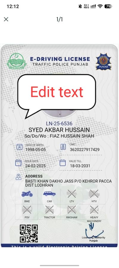 I need Darver job near Bahawalpur thank you 03001090020