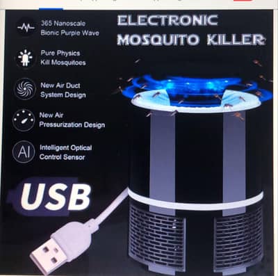 USB Mosquito Trap Lamp