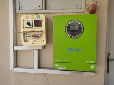Fronus pv 7200 hybrid inverter