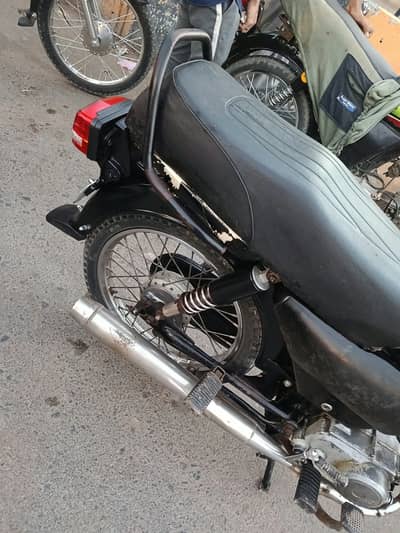 Super Power 70