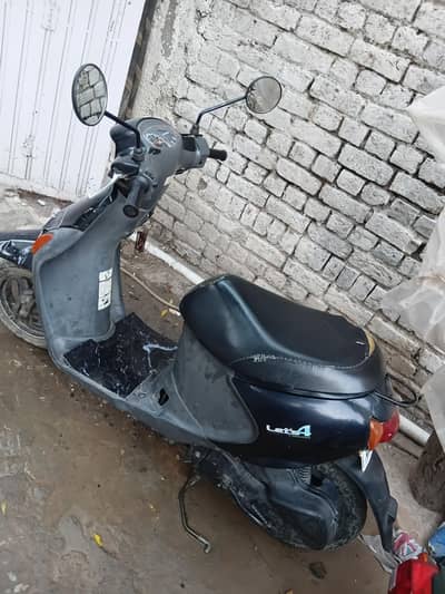 I don't want scooter