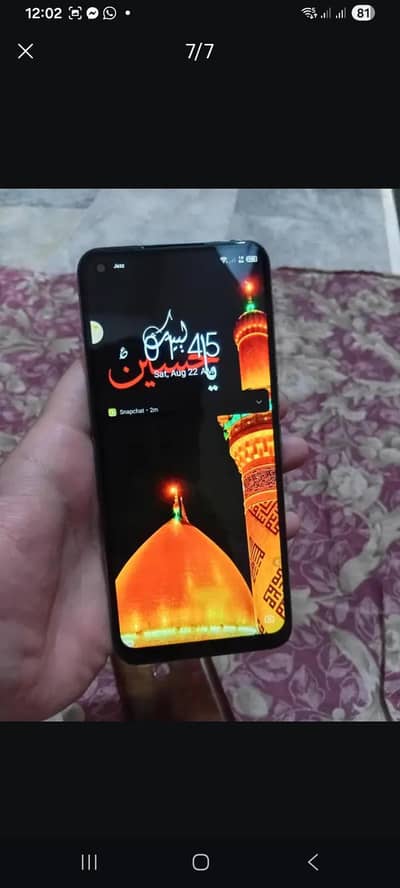 Tecno CAMON 16 SE