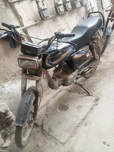 high speed bike 2021