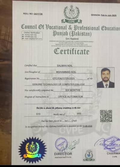 without Course/diploma Direct DIT Certificate world Wide Vaild
