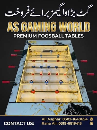Brand New Commercial Foosball / Gutt Table with LED Lights