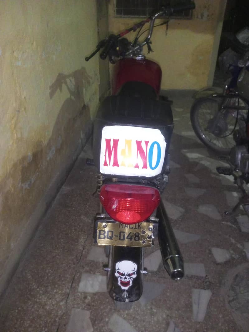 hero 70 1
