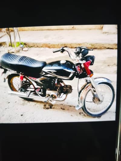 cd70 ha bike