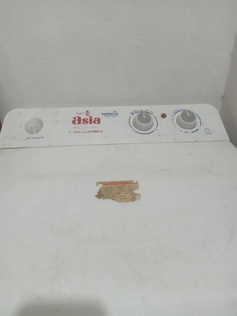 washing machine 2