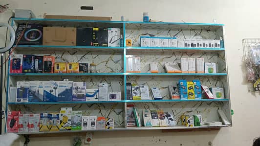 Running business for sale