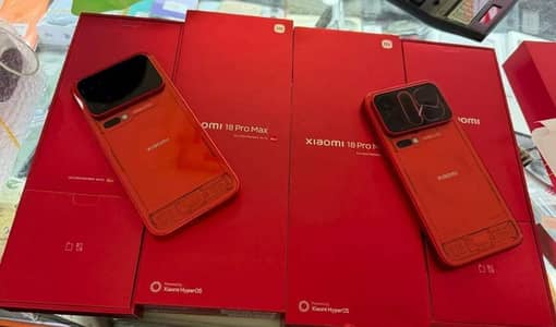 Xiaomi 18 Pro Max Box Pack