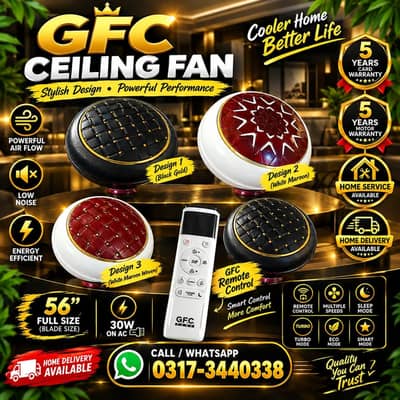 GFC Ac/DC 30Watt Fan Available