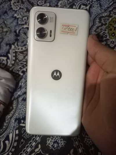 Motorola Moto G73 5G