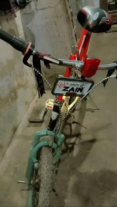 used cycle