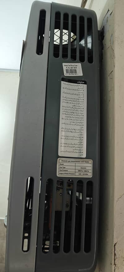 Canon Instant Geyser 10L - LPG/NG Supported