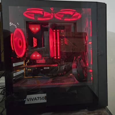 Ryzen 5 5600 pc without gpu