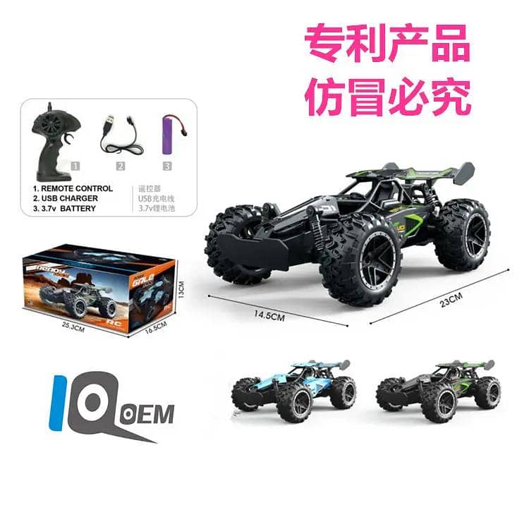 drift car 7