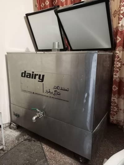 Stainless Steel Milk Chiller / Fast Cooling Varioline Intercool